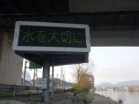 DSC04677