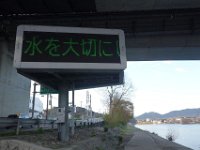 DSC04709