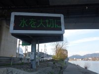DSC04728