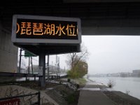 DSC04750