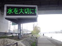 DSC04760