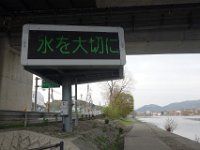 DSC04776