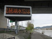 DSC04787