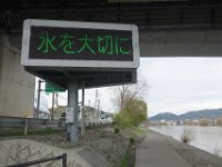 DSC04790
