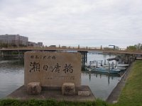 RIMG2218