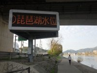 DSC04800