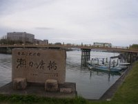 RIMG2238