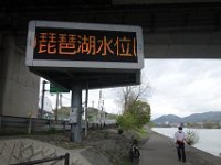 DSC04812