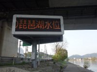 DSC04900