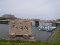 RIMG2246