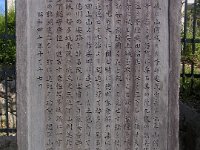 RIMG0225