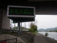 RIMG0262