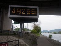 RIMG0263