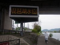 RIMG0264