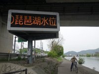 DSC05082