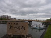 RIMG0276