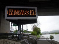 DSC05098