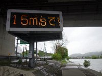 DSC05100
