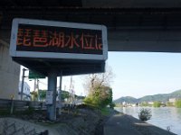 DSC05120