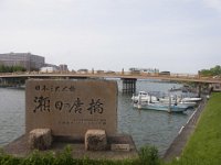 RIMG0288