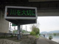 DSC05137