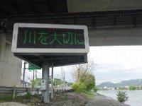 DSC05212