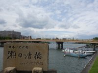 DSC05233