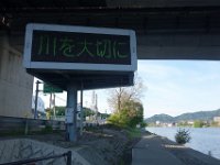 DSC05249