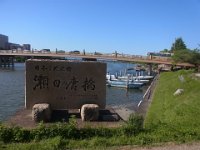 RIMG0343