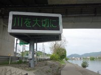 DSC05277