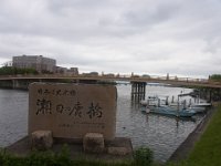 RIMG0354