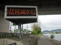 DSC05345