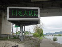 DSC05348
