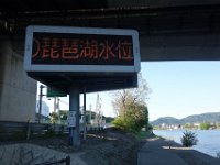 DSC05391