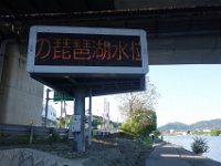 DSC05399