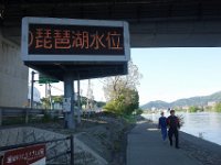 DSC05415