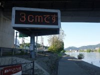 DSC05416