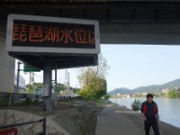 DSC05434