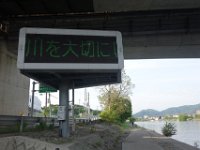 DSC05445
