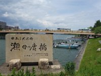 DSC05456