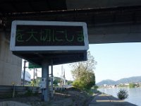 DSC05463