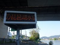 DSC05465