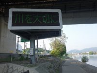 DSC05557