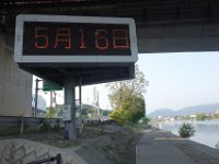 DSC05558