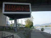 DSC05559