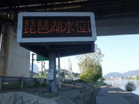 DSC05570