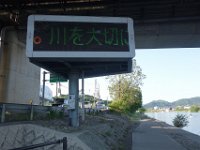 DSC05585