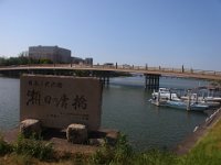 RIMG0514