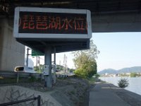 DSC05601