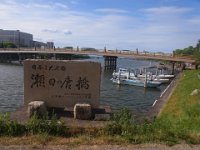 RIMG0532